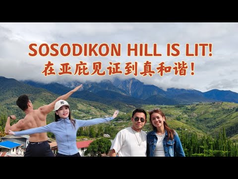 DAY 3 & 4 KUNDASANG▶️ KOTA KINABALU