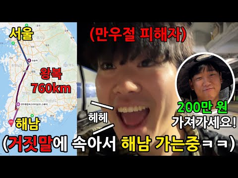 Making Minseok suffer on April Fools' with lies he really wishes were true LOL