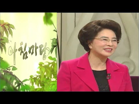 이길여 가천길재단 회장 / KBS 아침마당