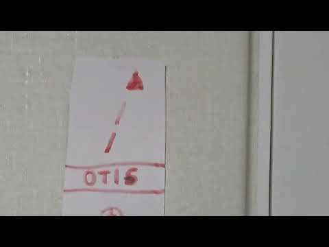 가짜오티스엘리베이터 탑사기