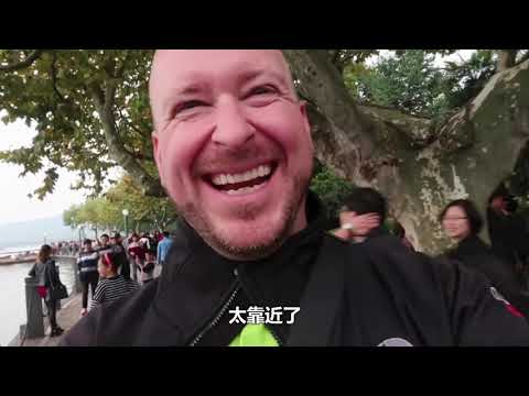 带妈妈游杭州：这里的人应该永远也不会老吧！ #外国人  #老外 #旅行 #杭州 #西湖 #中国 #vlog