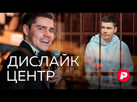 Почему пришли за бизнес-тренерами и кто из них следующий? / Редакция