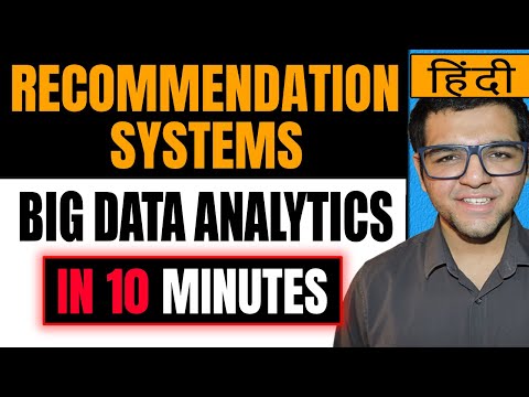 Recommendation Systems in Big Data Analytics in Hindi