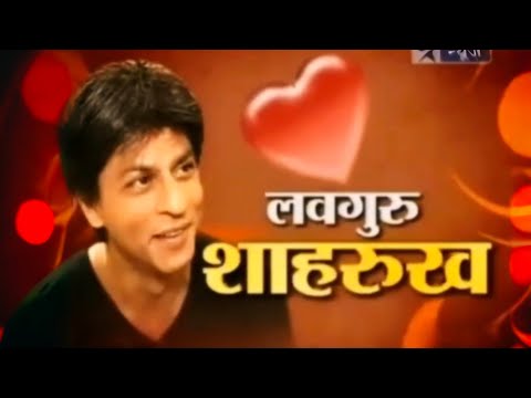 SRK Interview on Star News during My Name is Khan promotions 