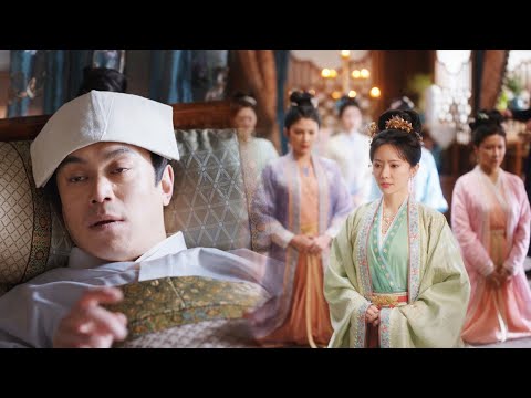 花心丈夫娶了十多個小妾，妻子懷恨在心，竟給丈夫下藥讓他絕育!#chinesedrama