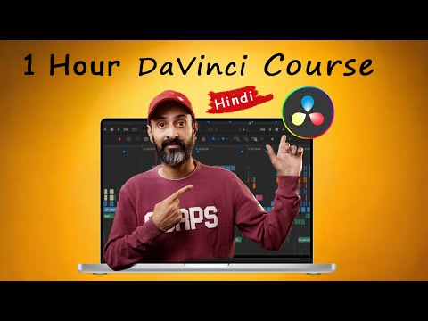 1 Hour Davinci Resolve 20 Full Course 2025 (Hindi)