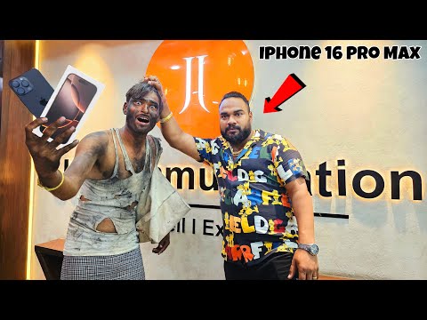 Buying *IPHONE 16 PRO MAX* From @JJCommunication 😳- भिखारी देखकर शोरूम से बाहर निकाल दिया