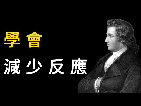 你希望早一點聽到的智慧名言，讓你獲得生活的靈感和動力