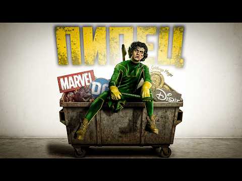 How Kick-Ass Humiliated Marvel and DC