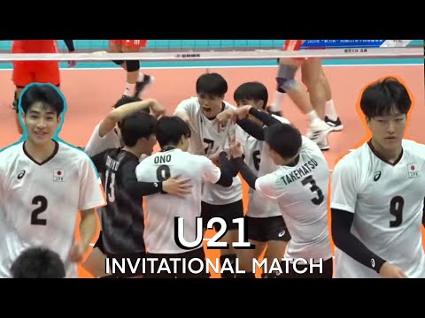 [Highlights] U21 Invitational Tournament - 2025 Guangdong Heli Cup (🇯🇵JPN - CHN🇨🇳) 25.08.18