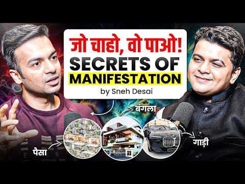 Manifest Anything: Unlock the Law of Attraction for Abundance and Success @snehdesai