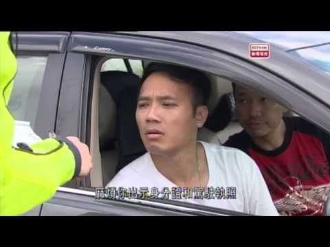 警訊 2015-11-21 - 第二部份內容： 1)罪案呼籲–超速駕駛、2)案件呼籲–荃灣川龍街爆竊案件、3)案件呼籲–旺角窩打老道致命交通意外、4)案件呼籲–觀塘創紀之城致命交通意外