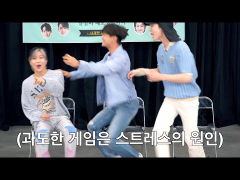 [샤.계.한] EP.1-1 우리 샤이니는 계속되어야 한다 | Spoiler