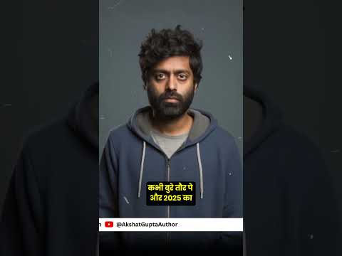 Kya aapko bhi lagta hai ki 2025 palak jhapakte hi nikal gaya?#2025to2026 #akshatgupta #mangal2025