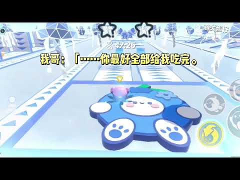 身为反派的哥哥想寻死,我说我要和班草去约会,我哥气的直接窜了起来。#一口气看完 #小说 #故事