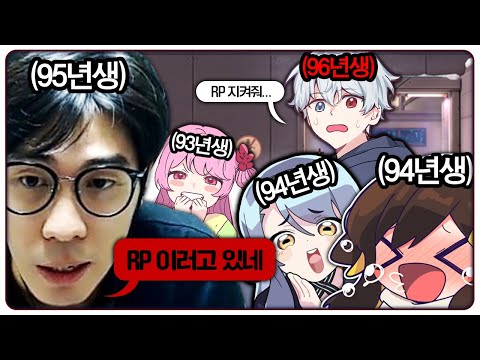 The correct world line