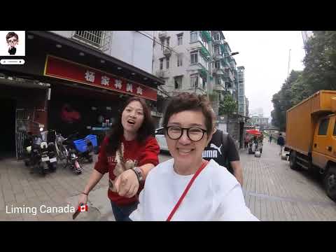 # 224  黎明带你们眼晴去旅行 走 一起去看看 古色古香老广洲 