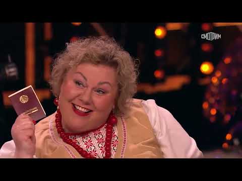 Шоу «Привет, Андрей», Пятигорская меховая фабрика ALEF