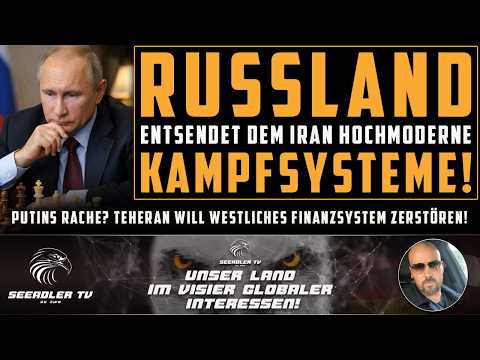 Iran plant Angriff auf Bankensystem! Putins Gegenschlag? #iran
