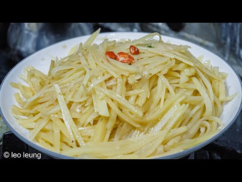 《廣東話影片》香港人的味道回憶——炒薯仔絲，材料簡單做法簡單但味道不簡單！這是又一道送飯神器，在我心中的排名更加是第一，可以吃下三大碗白飯！