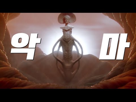 이 영화의 결말을 보고도 충격받지 않으시면 당신은 진짜 강심장..[공포영화]