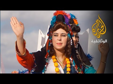 عرس الأطلس الكبير - أعراس المغرب
