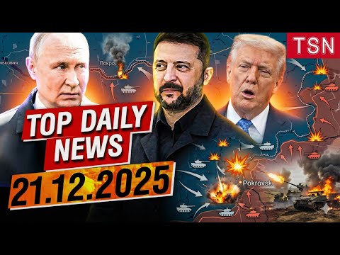 Top News December 21: UKRAINE CRUSHED RUSSIA’S OFFENSIVE! PUTIN LOST MAIN ADVANTAGE ON THE FRONT!