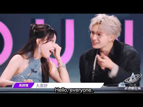 Cheng Xiao and Zhu Zhengting were uneasy when they met the younger generation of Lehua