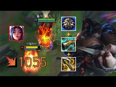 [SUB] "1-Second Delete💀" Profane Hydra + Collector + IE Tiger Udyr One-Shots Tanks and Carries🐯