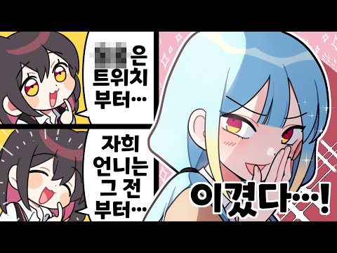 『견자희』후욱후욱.. 아.기.고.양.이. 넌 내꺼야❤