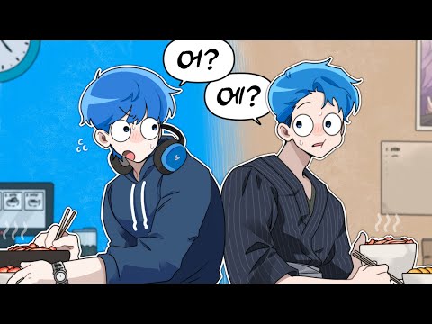 그가 김치우동을 좋아한 이유｜늪지대 노가리