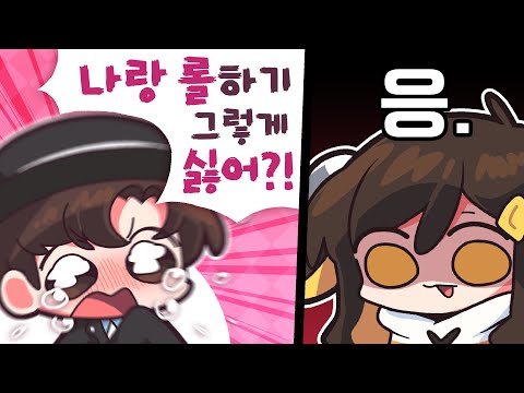 【 탬탬버린 】 - 슬픈척해도 소용없어