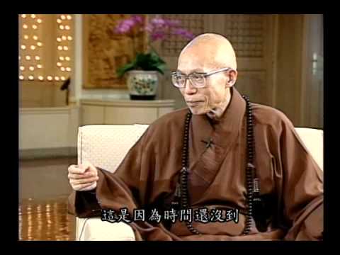 佛法的基本"四聖諦"—苦（聖嚴法師-大法鼓 0893）