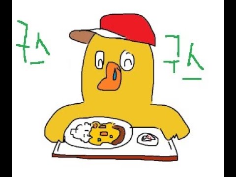 추리왕 김뚜찌 구스덕이다 [뉴비 시참 환영]