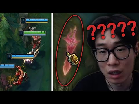 괴물쥐도 놀란 신개념 인베이드