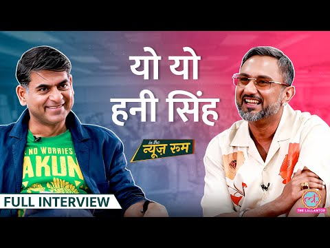 Yo Yo Honey Singh ने Badshah, Raftar से असल लड़ाई, Mafia Mundeer, Shahrukh, नशे पर खुलकर बताया |GITN