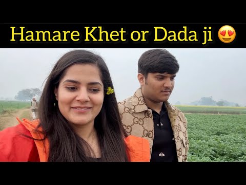 Humare Khet aur Dada Ji | the mridul vlogs | BroSis