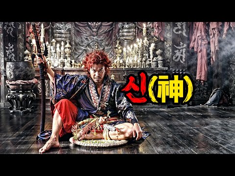 아니.. 이렇게 숨도 못 쉴만큼 몰입감 있는 영화는 참으로 오랜만입니다..