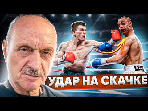Как бить удары на скачке / Школа бокса Марка Мельцера / Кровью и потом