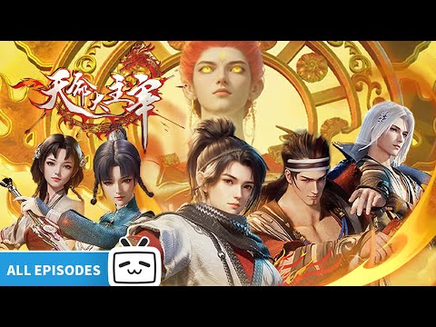 【ENGSUB】😏Just to show heaven who the true master is."The Destiny Ruler" All Episode