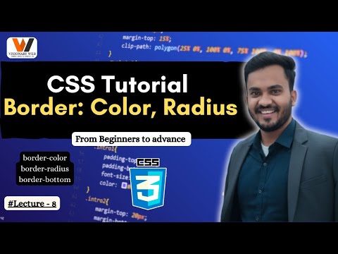 CSS Border Color & Border Radius Explained | How to Set Border Color and Radius in CSS in Hindi?