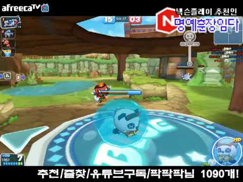 [명예훈장] 대리아레나 플래티넘 승격! [열혈 시노부님 id]