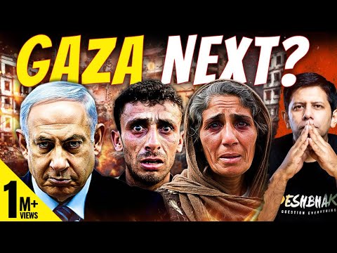 After Iran-Israel Ceasefire - Will Gaza See Some Relief Or More Pain? | Akash Banerjee