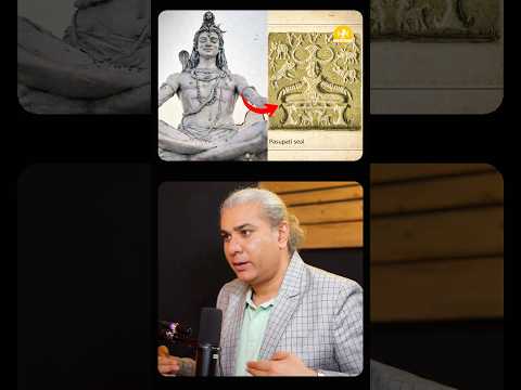 Shocking Proof of SHIVA in ancient India 🔥🔥 #ytshorts