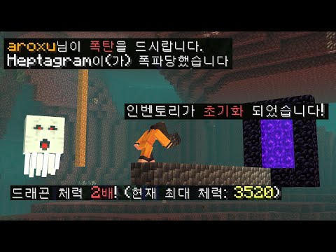 코이츠www 연봉을 받아버린www [후원 야생]