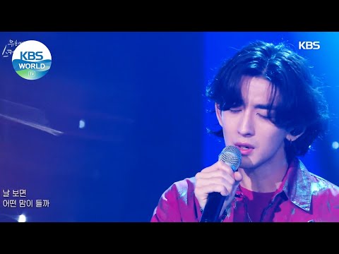 Jannabi(잔나비) - Dreams, Books, Power and Walls(꿈과 책과 힘과 벽) (Sketchbook) | KBS WORLD TV 210730