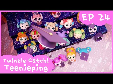[Twinkle Catch! Teenieping] 💎Ep.24 TEENIEPING SCHOOL GRADUATION 💘
