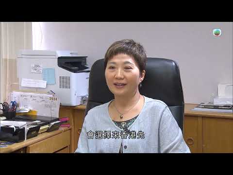 香港無綫｜7:30一小時新聞｜2024年4月29日｜