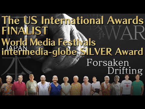 World Media Festivals2024 Silver AWARD|Japan's Forgotten-Struggle for citizenship in the Philippines