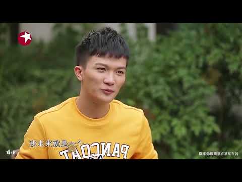 周深 Zhou Shen 生米打造的视频『周深是谁』